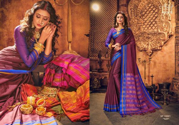 Aura Raj Laxmi Festive Wear Khun Silk Designer Saree Collection